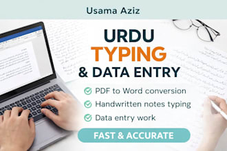 type urdu or english from image and PDF or handwriting pages into word or inpage