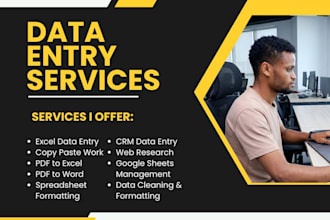 accurate data entry and PDF conversion