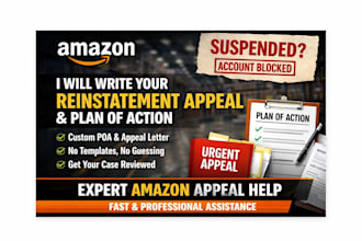 write a professional amazon suspension appeal and plan of action poa