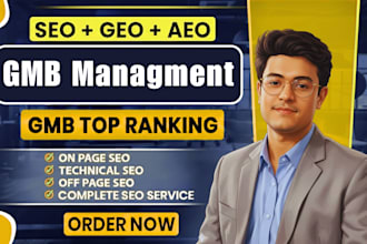 do full service gmb management and optimization
