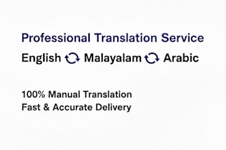 translate english to malayalam and arabic manually
