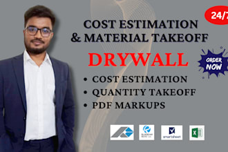 provide accurate drywall takeoff framing estimate, boq, using planswift