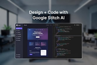 design and code your website using google stitch ai