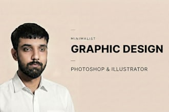 design premium commercial product packaging
