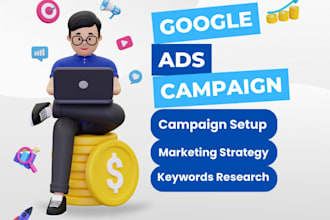setup google ads campaign