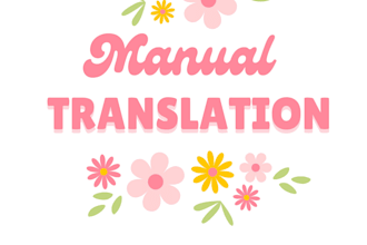 translate portuguese to english and english to portuguese