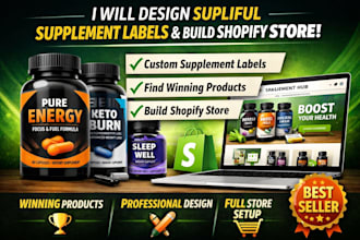 design supliful supplement label add winning product shopify supliful store