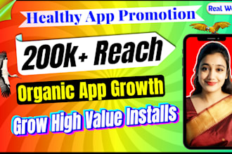 do aso, app promotion, mobile app marketing via google ads