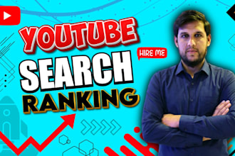 improve youtube search ranking