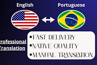 translate english to portuguese and portuguese to english
