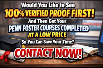 complete your all penn foster courses