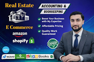do real estate and ecommerce bookkeeping in cloud softwares