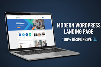 design a high converting web pages