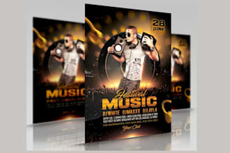 do epk dj press kit, music artist press kit, speaker sheet, clickable pdf link