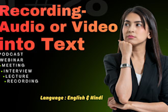 transcribe audio or video to text