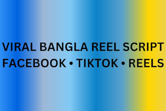 write viral bangla health reel scripts for facebook