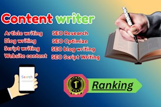 be an seo content writer and rewriter
