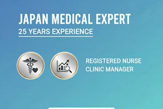 professionally review and localise japanese medical and healthcare content