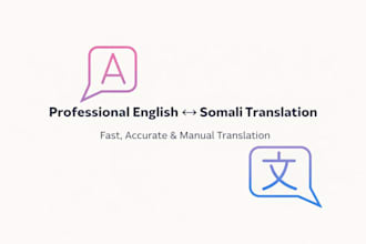 professional english to somali translation accurate and fast