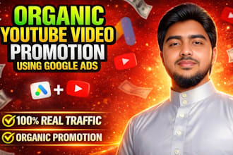 rank your youtube video with SEO and ads