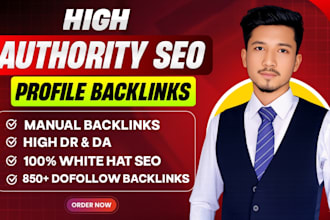 profile backlink building manually for your website