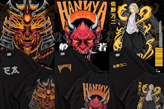 make japan streetwear illustration