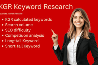 do keyword research with kgr for low competition SEO ranking