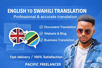 translate english to swahili and swahili to english accurately