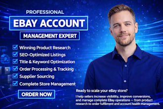 do complete ebay account management