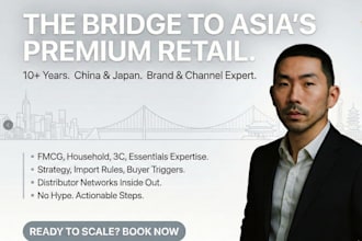 launch your products in china