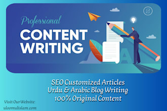 write SEO optimized urdu and arabic articles for your website