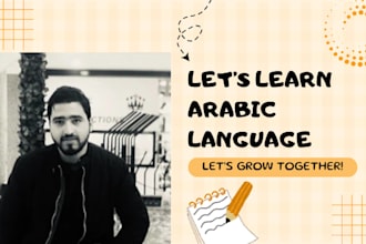 teach you arabic language online learn arabic fast and easy