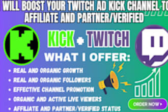 do organic kick channel promotion, kick promotion to gain followers and viewers