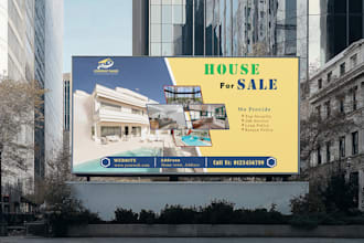 design digital print billboard, signage banner, yard sign