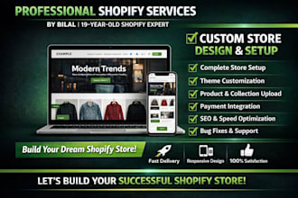 create professional looking shopify store