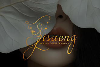 design luxury beauty, skincare and cosmetic logo
