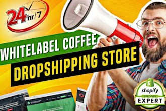 build and launch your custom coffee brand shopify dropshipping store