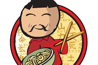 design a professional chinese restaurant logo with authentic oriental style