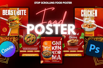 design burger poster for restaurant or fast food