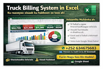 create a professional truck billing system in excel