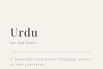be your urdu and punjabi teacher