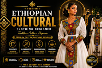 design ethiopian cultural clothing