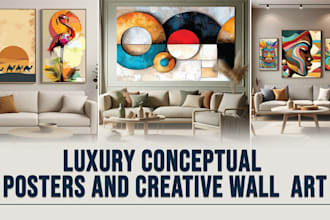 design custom modern wall art, murals and printable posters
