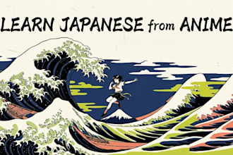 teach real japanese from anime and manga