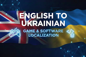 translate your IT or documents from english to ukrainian