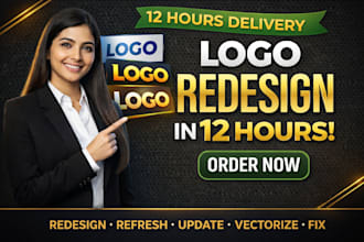 redesign and revamp logo into a clean, modern, and timeless design