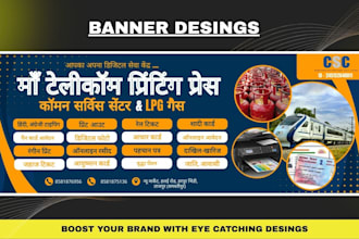 design social media post, facebook post, fb ad, banners