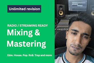 mix and master club, dsp ready dance track in 24 hour
