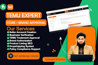 setup temu seller account, white label, brand approval and compliance