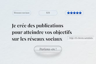 lancer votre entreprise sur les réseaux sociaux